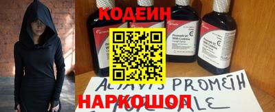 мет Будённовск