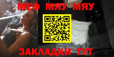 шишки Бузулук