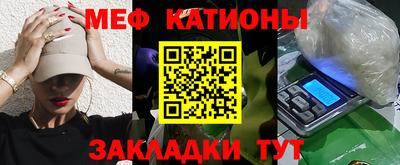 бошки Бугуруслан