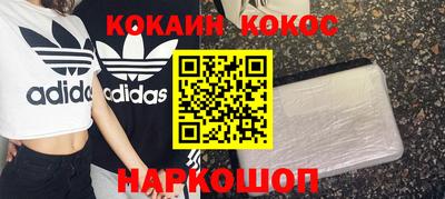 бошки Бугуруслан