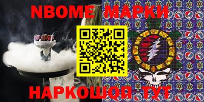 бошки Бугуруслан