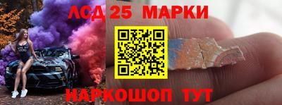 мет Будённовск