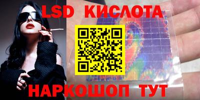 бошки Бугуруслан