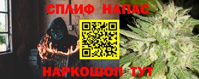 мет Будённовск