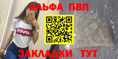 мет Будённовск