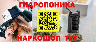 наркотики Рязань