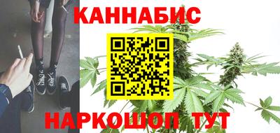 мет Будённовск