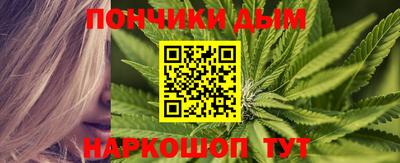 бошки Бугуруслан