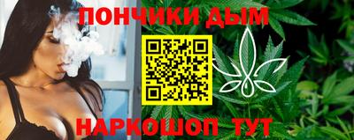 мет Будённовск