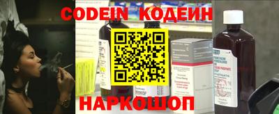 мет Будённовск