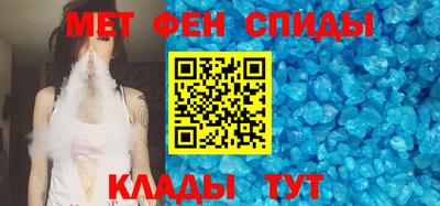 гидра Рузаевка