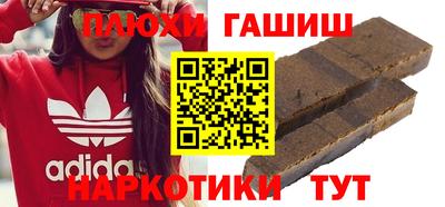 мет Будённовск